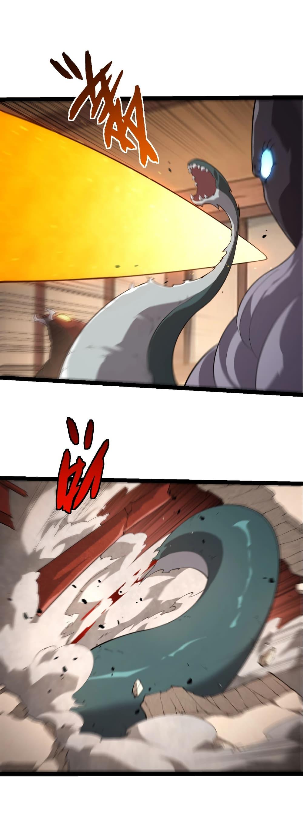 Evolution from the Big Tree Chap 491 - Next Chap 492