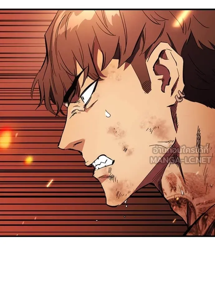 The Great War Chap 47 - Next Chap 48