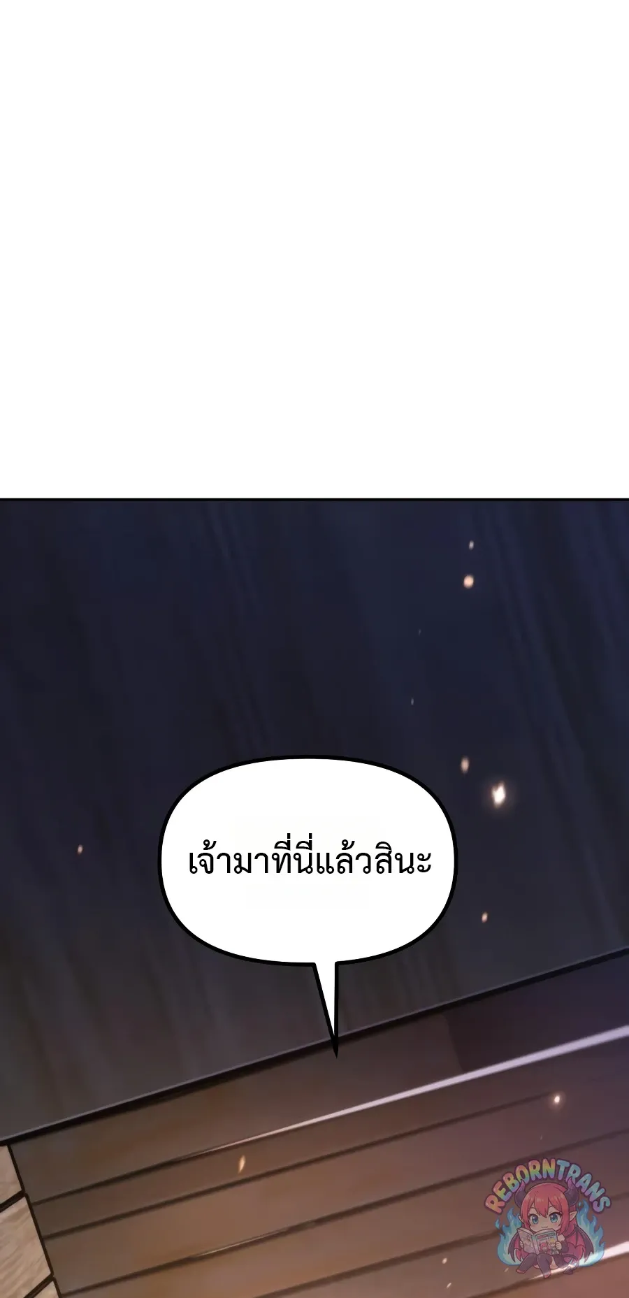 Chronicles of the Demon Faction Chap 168 - Next Chap 169