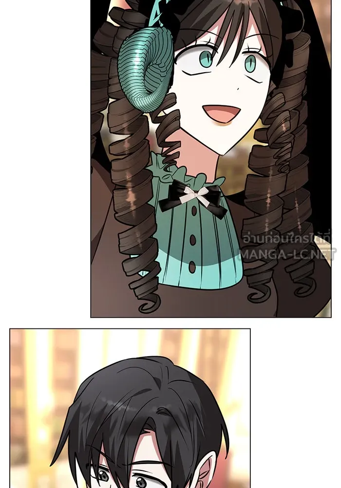 The Academy Is Doomed Chap 72 - Next Chap 73