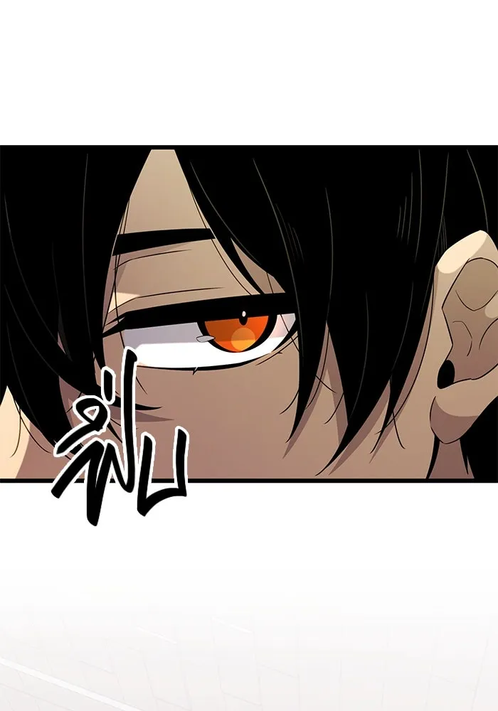 I Obtained a Mythic Item – พลิกชะตาคว้าไอเทมระดับเทพ Chap 89 - Next Chap 90