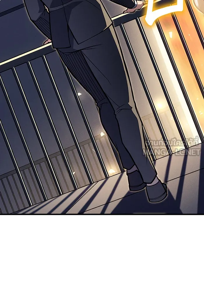 Regressing With the King’s Power – เกิดใหม่พร้อมพลังแห่งราชัน Chap 71 - Next Chap 72