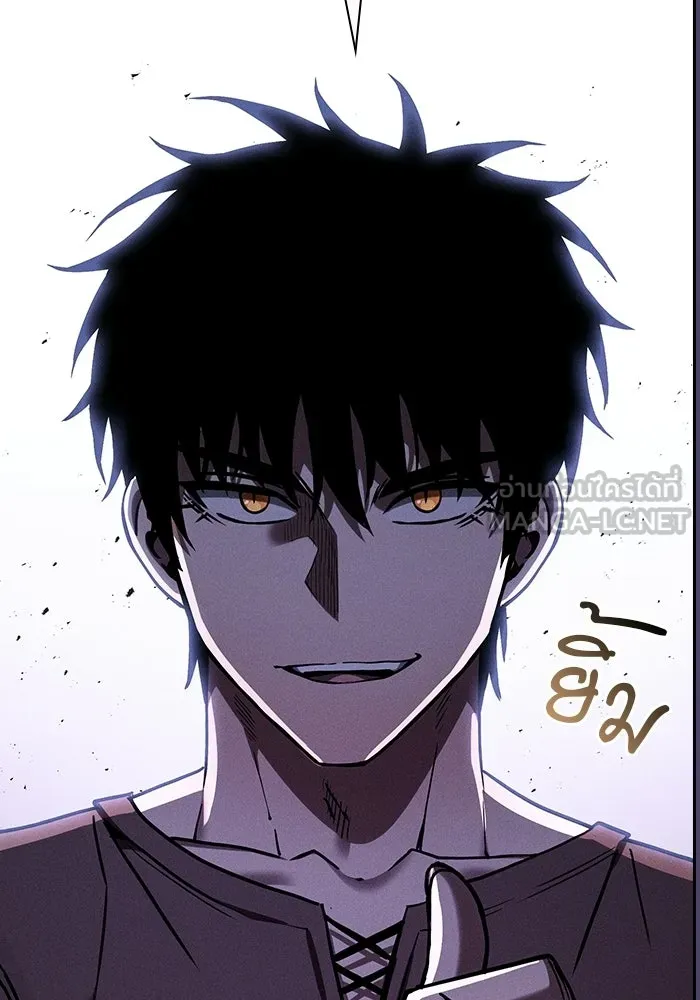 Academy’s Genius Swordmaster – นักดาบอัจฉริยะจากอะคาเดมี Chap 128 - Next Chap 129