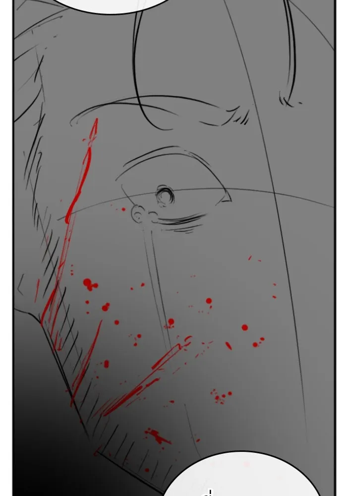 Reality Quest Chap 164.13 - Next Chap 165.13