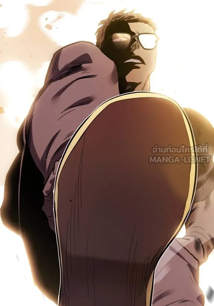 The Great War Chap 32 - Next Chap 33