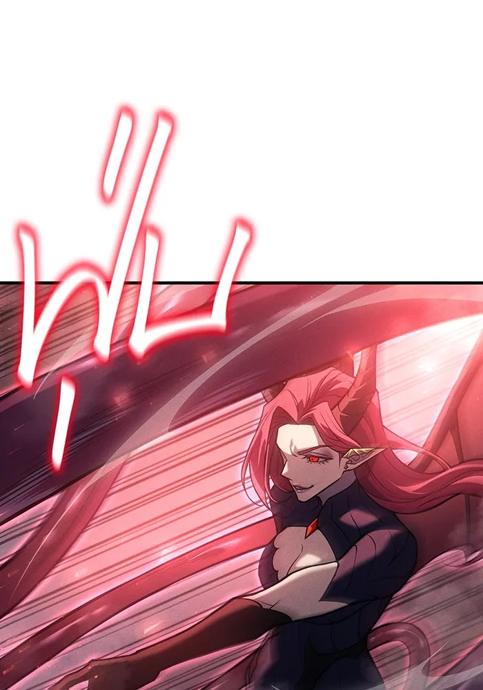 Regressing With the King’s Power – เกิดใหม่พร้อมพลังแห่งราชัน Chap 87 - Next Chap 88