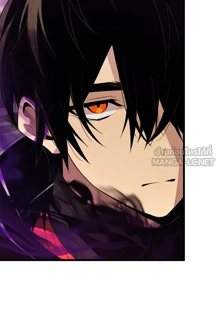 I Obtained a Mythic Item – พลิกชะตาคว้าไอเทมระดับเทพ Chap 87 - Next Chap 88