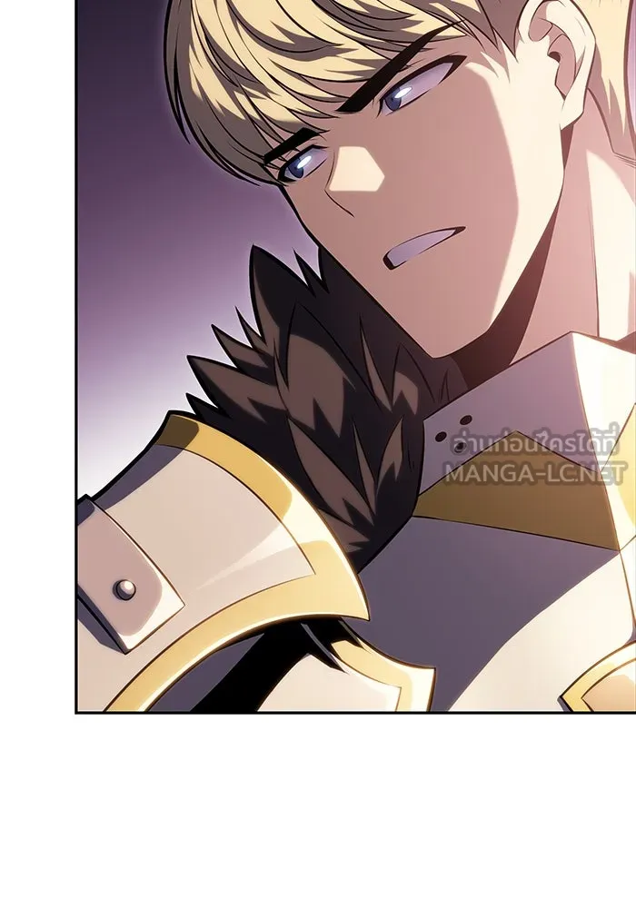 The Regressed Son of a Duke is an Assassin – ลูกชายคนเล็กของดยุกคือมือสังหาร Chap 1 - Next Chap 2