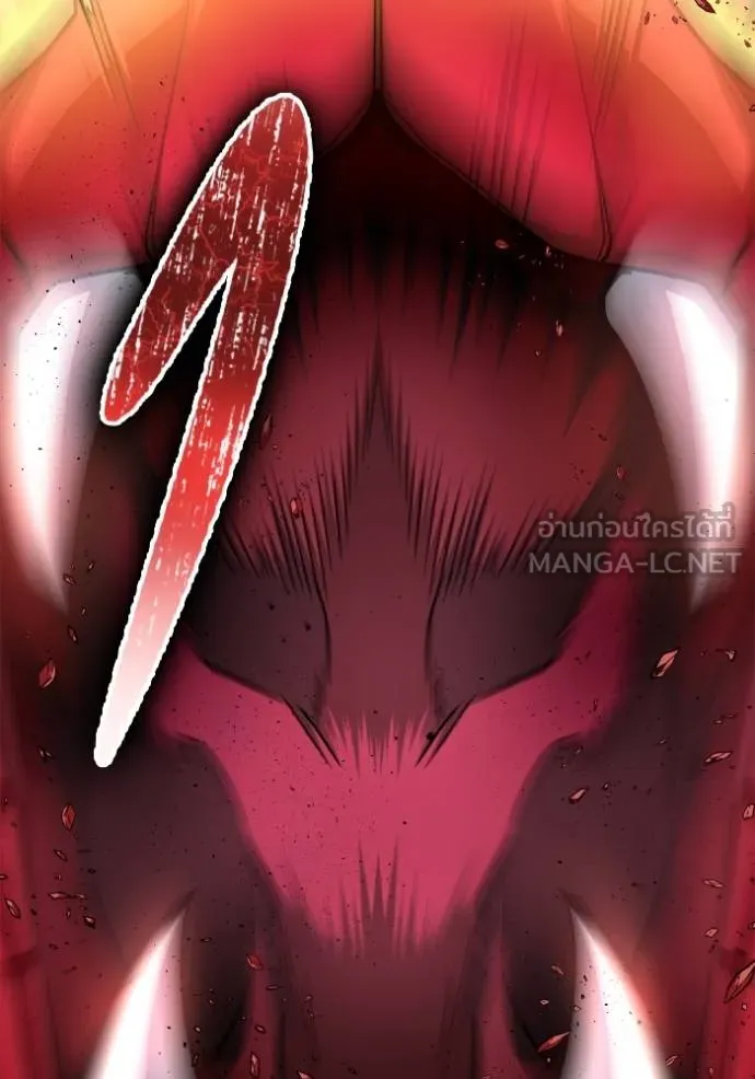 Superhuman Battlefield Chap 141 - Next Chap 142