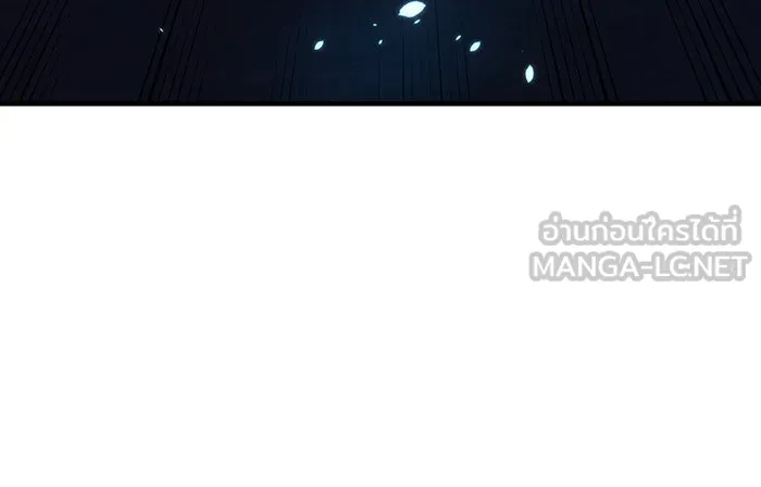 Regressing With the King’s Power – เกิดใหม่พร้อมพลังแห่งราชัน Chap 65 - Next Chap 66