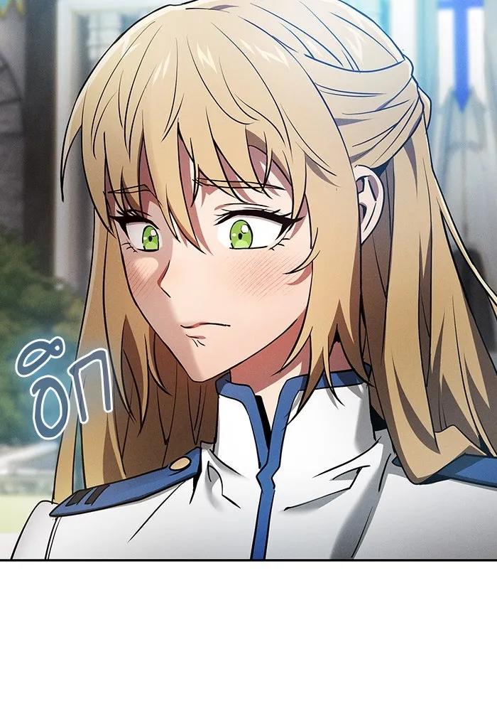 Academy’s Genius Swordmaster – นักดาบอัจฉริยะจากอะคาเดมี Chap 12 - Next Chap 13