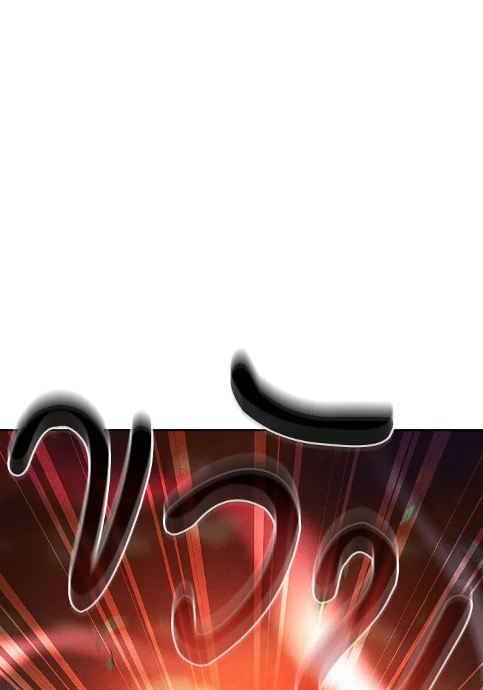 Academy’s Genius Swordmaster – นักดาบอัจฉริยะจากอะคาเดมี Chap 101 - Next Chap 102