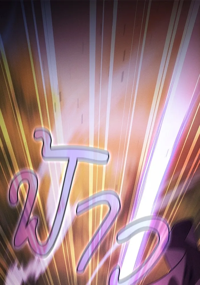 Academy’s Genius Swordmaster – นักดาบอัจฉริยะจากอะคาเดมี Chap 100 - Next Chap 101