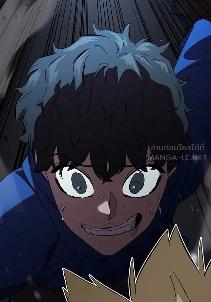 The Great War Chap 29 - Next Chap 30