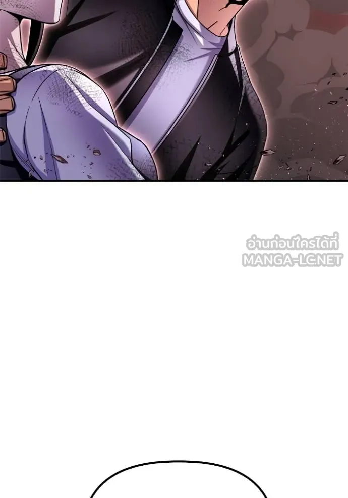 Superhuman Battlefield Chap 127 - Next Chap 128