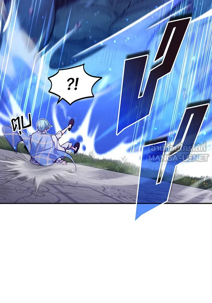 The Dark Magician Transmigrates After 66666 Years – จอมเวทเกิดใหม่ในรอบ 66666 ปี Chap 41 - Next Chap 42