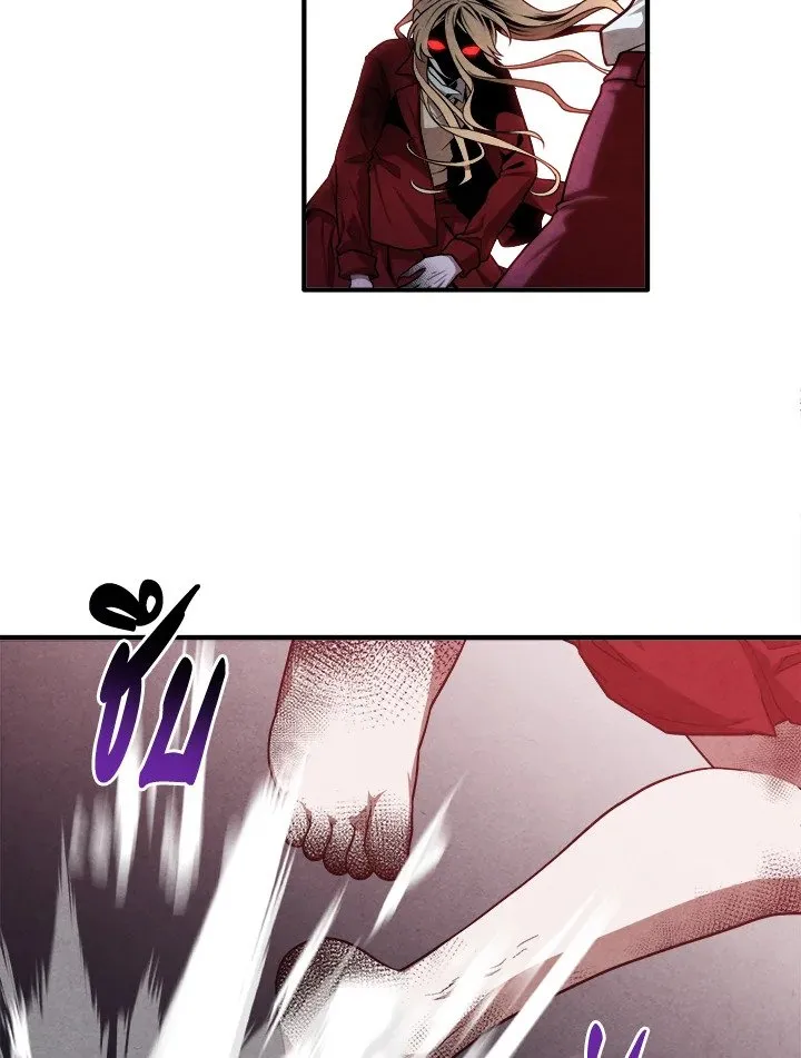 Legendary Youngest Son of the Marquis House Chap 116 - Next Chap 117