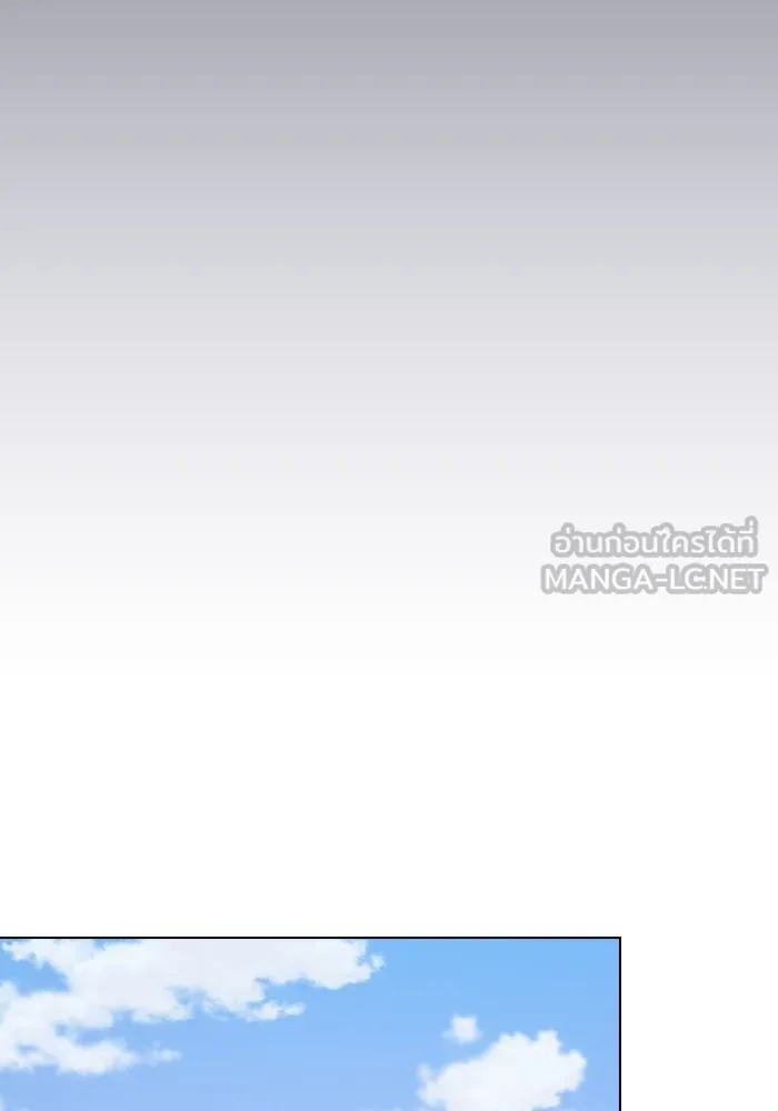 The Tutorial Tower of the Advanced Player – ผู้เล่นขั้นเทพแห่งหอคอยฝึกสอน Chap 180 - Next Chap 181