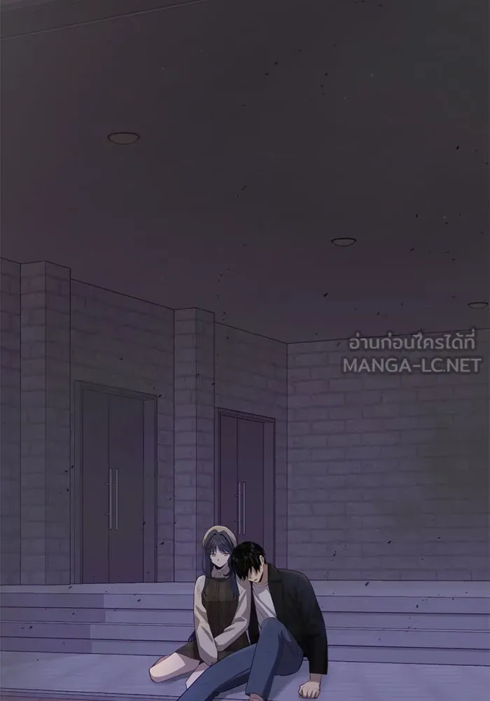 I Obtained a Mythic Item – พลิกชะตาคว้าไอเทมระดับเทพ Chap 104 - Next Chap 105