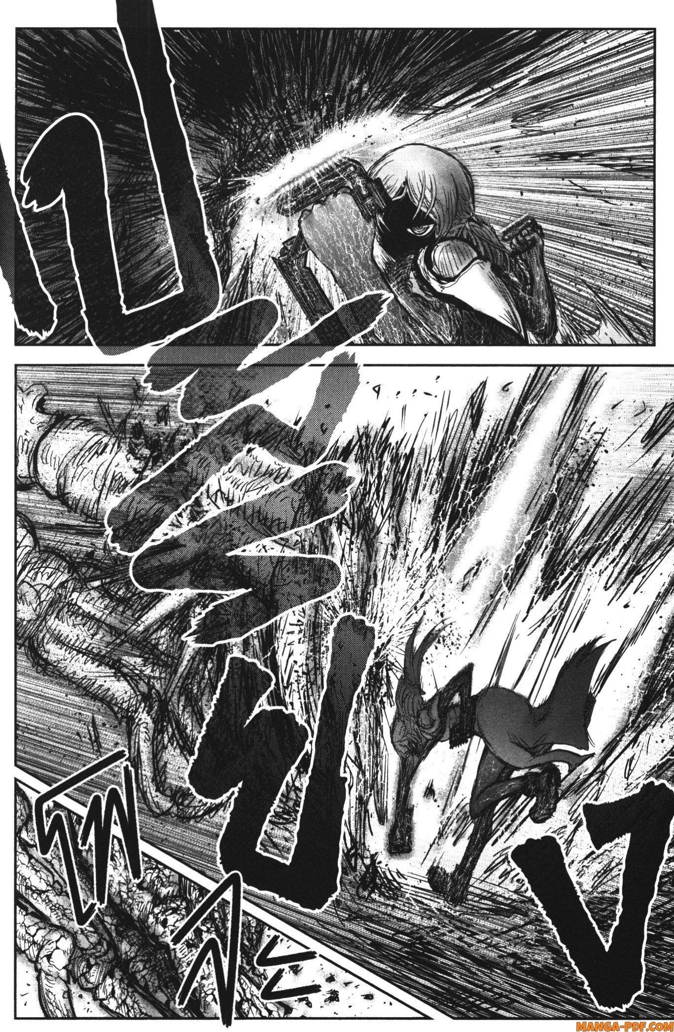 Isekai Ojisan Chap 43 - Next Chap 44