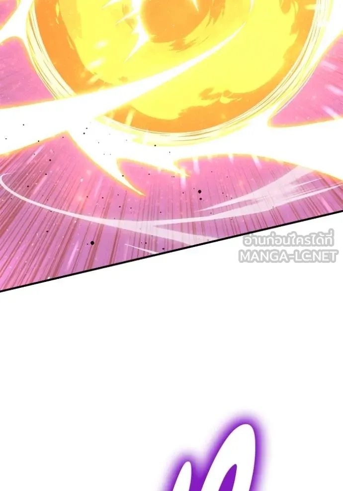 Superhuman Battlefield Chap 147 - Next Chap 148