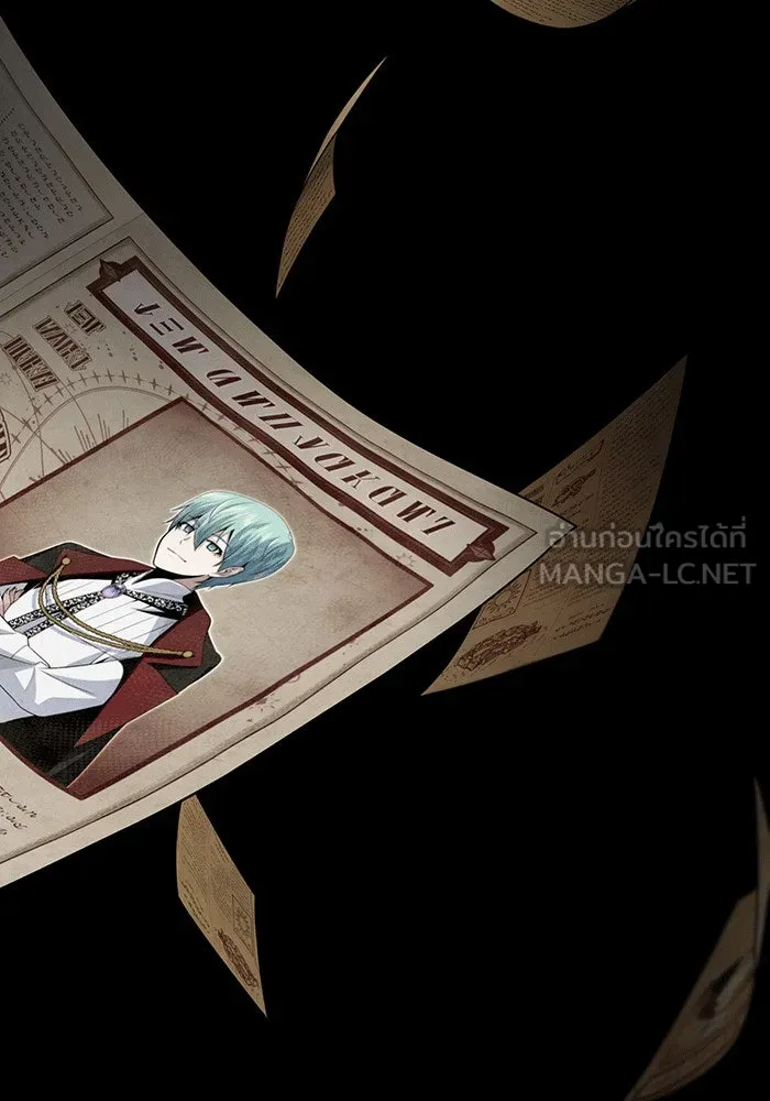 The Dark Magician Transmigrates After 66666 Years – จอมเวทเกิดใหม่ในรอบ 66666 ปี Chap 141 - Next Chap 142