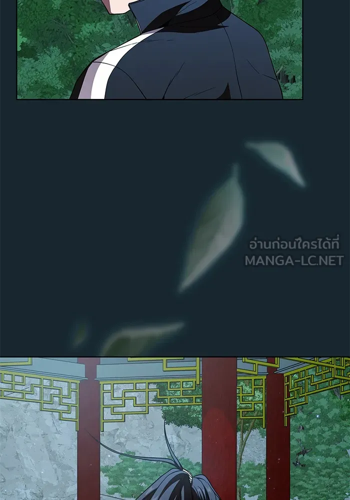 The Tutorial Tower of the Advanced Player – ผู้เล่นขั้นเทพแห่งหอคอยฝึกสอน Chap 66 - Next Chap 67