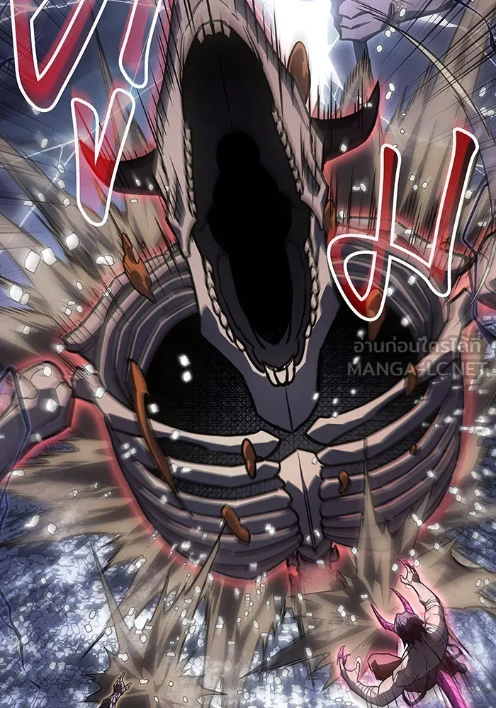 Regressing With the King’s Power – เกิดใหม่พร้อมพลังแห่งราชัน Chap 46 - Next Chap 47