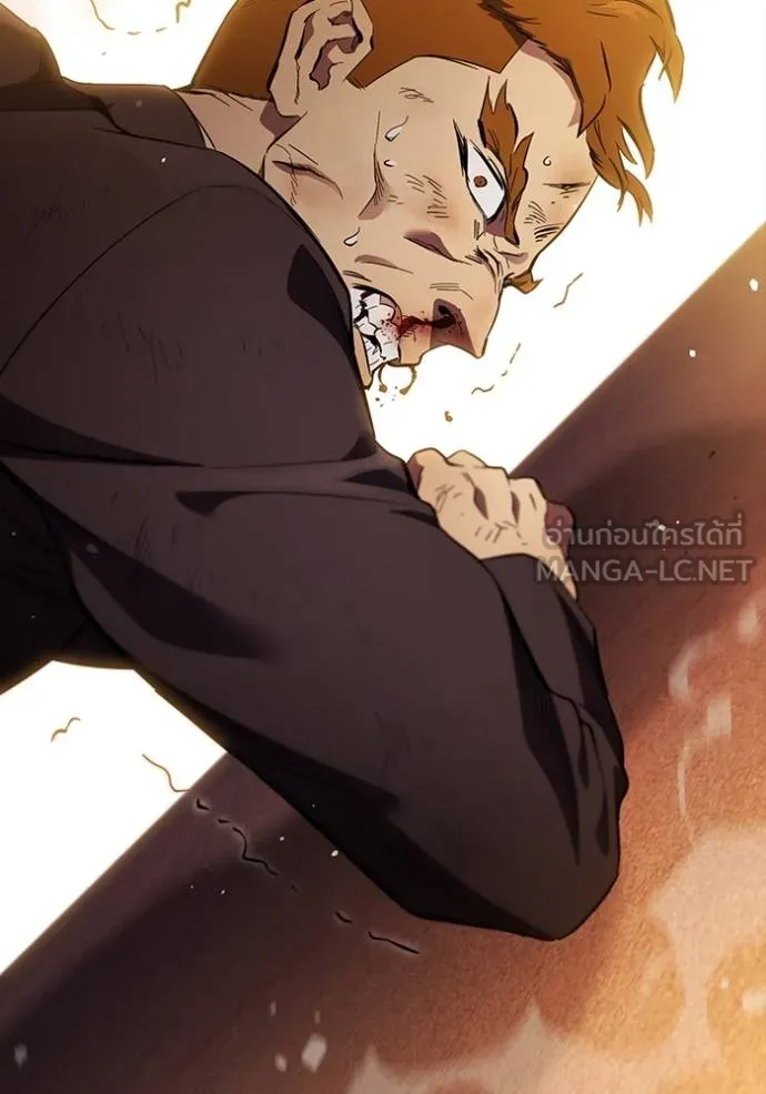 The Great War Chap 32 - Next Chap 33