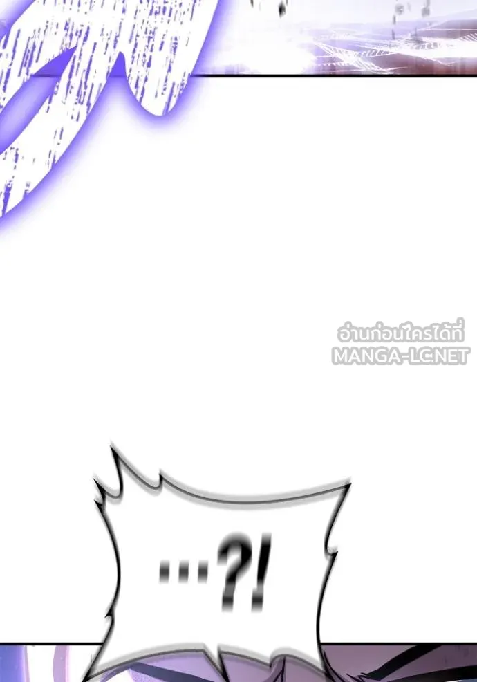 Superhuman Battlefield Chap 147 - Next Chap 148