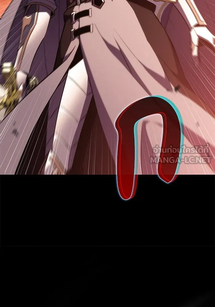 The Regressed Son of a Duke is an Assassin – ลูกชายคนเล็กของดยุกคือมือสังหาร Chap 57 - Next Chap 58