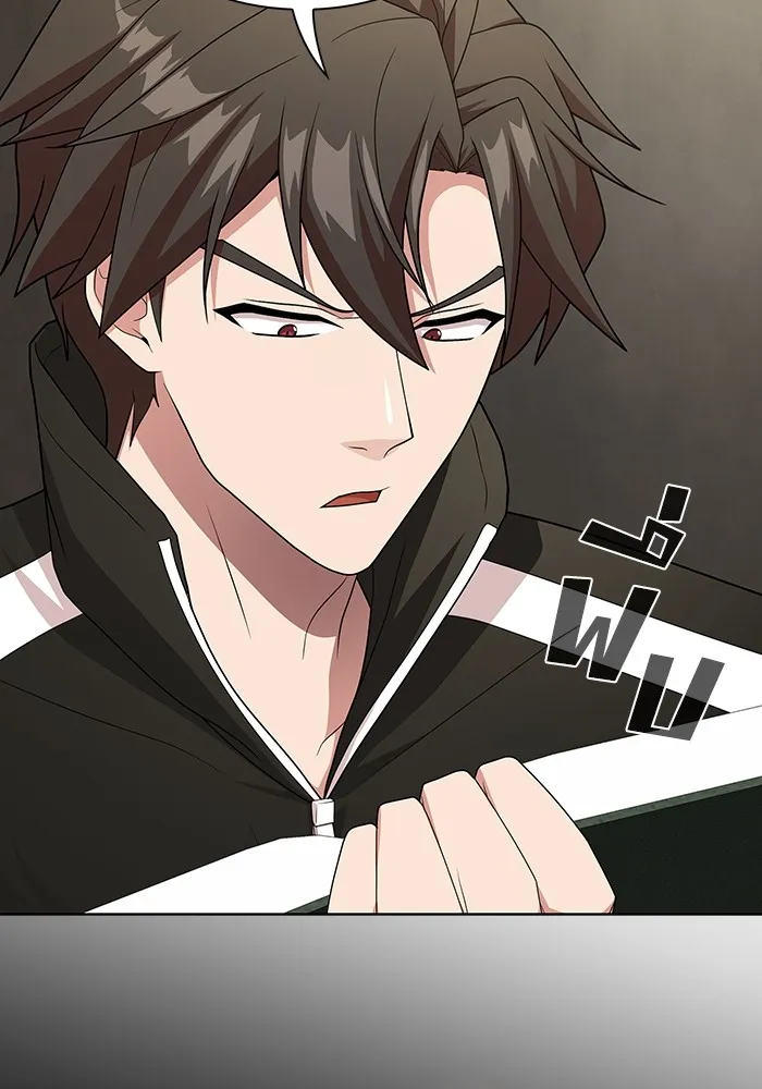 The Tutorial Tower of the Advanced Player – ผู้เล่นขั้นเทพแห่งหอคอยฝึกสอน Chap 194 - Next Chap 195