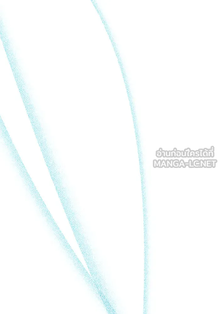 The Academy Is Doomed Chap 59 - Next Chap 60