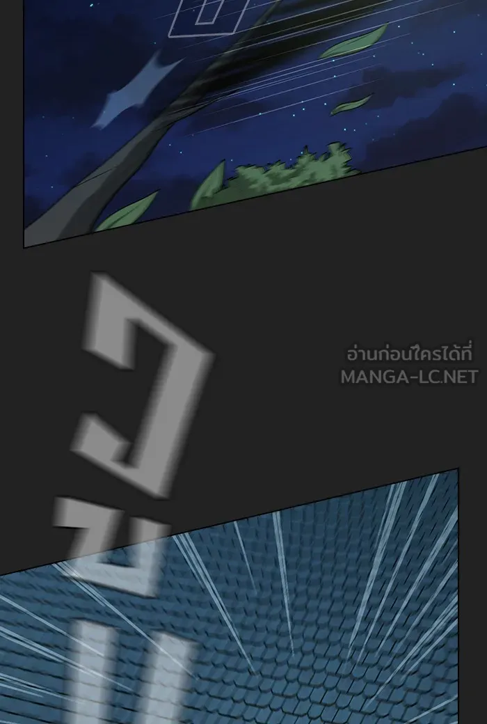 The Tutorial Tower of the Advanced Player – ผู้เล่นขั้นเทพแห่งหอคอยฝึกสอน Chap 49 - Next Chap 50