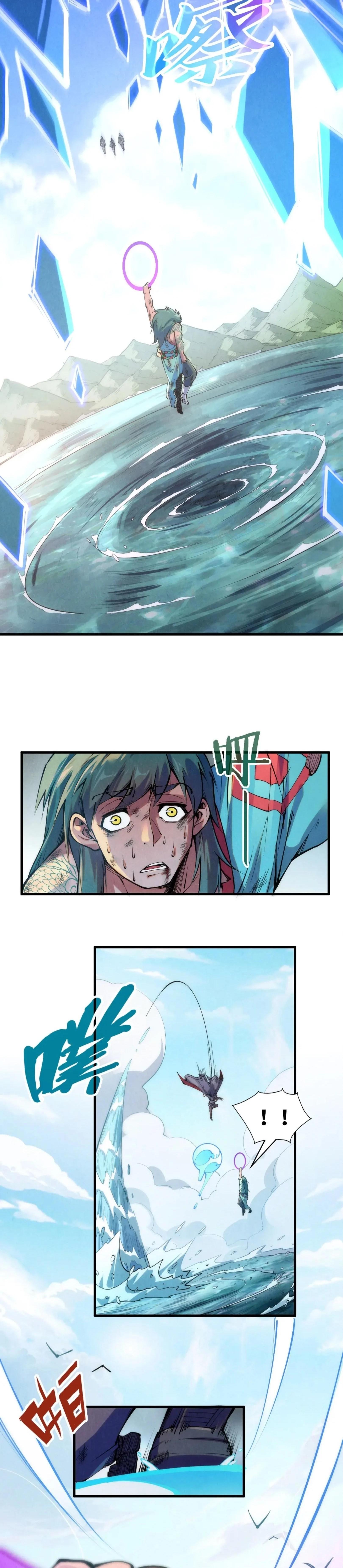 The Eternal Supreme Chap 243 - Next Chap 244