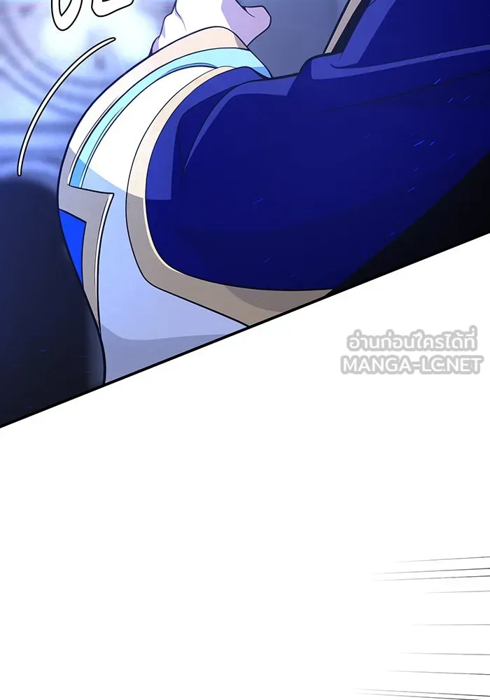 The Dark Magician Transmigrates After 66666 Years – จอมเวทเกิดใหม่ในรอบ 66666 ปี Chap 128 - Next Chap 129