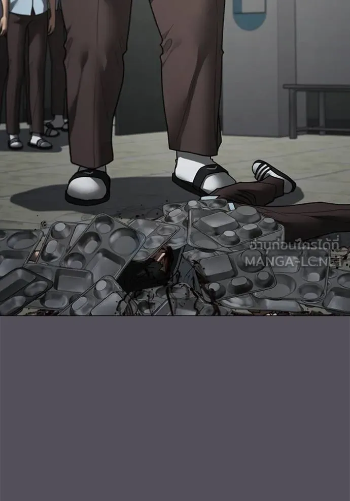 Reality Quest Chap 153 - Next Chap 154