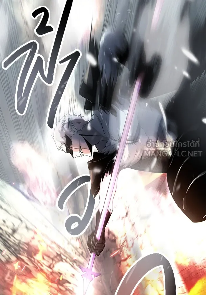 I Obtained a Mythic Item – พลิกชะตาคว้าไอเทมระดับเทพ Chap 62 - Next Chap 63