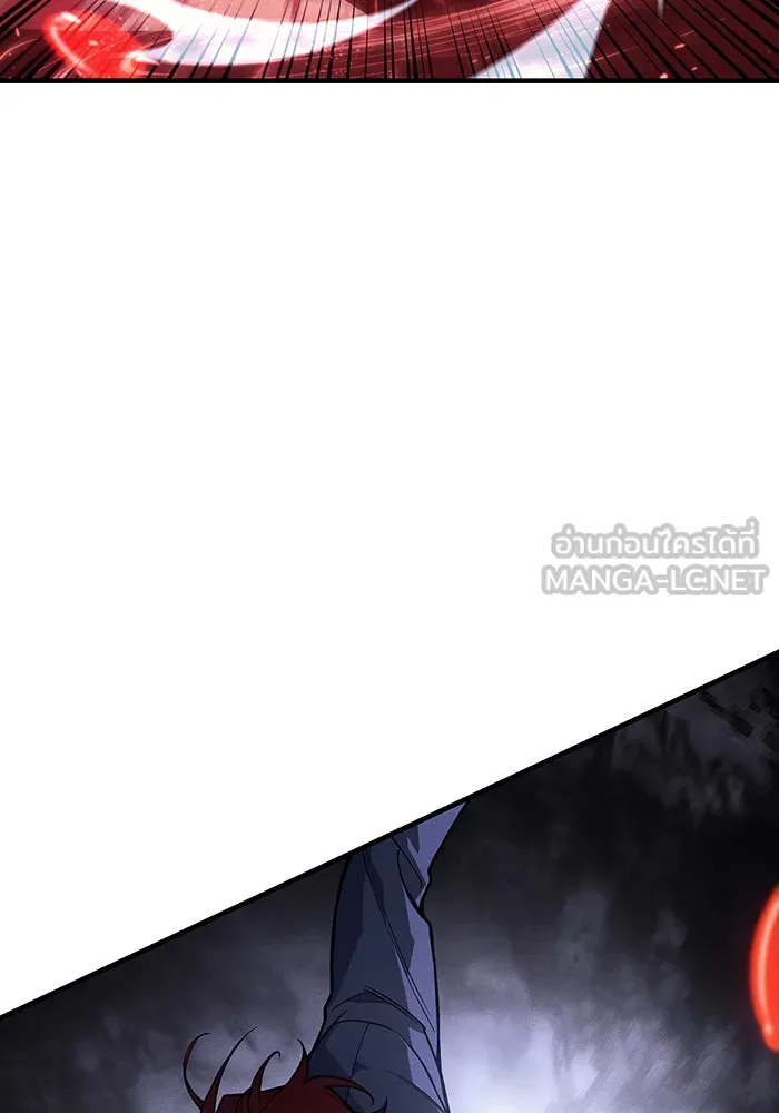 Regressing With the King’s Power – เกิดใหม่พร้อมพลังแห่งราชัน Chap 99 - Next Chap 100