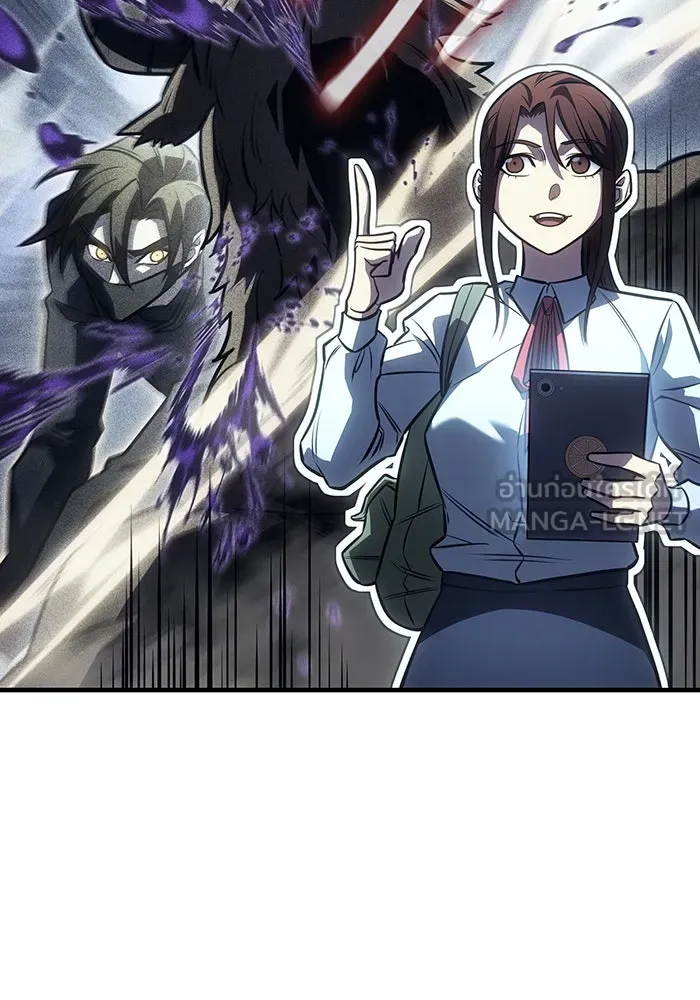 Regressing With the King’s Power – เกิดใหม่พร้อมพลังแห่งราชัน Chap 43 - Next Chap 44