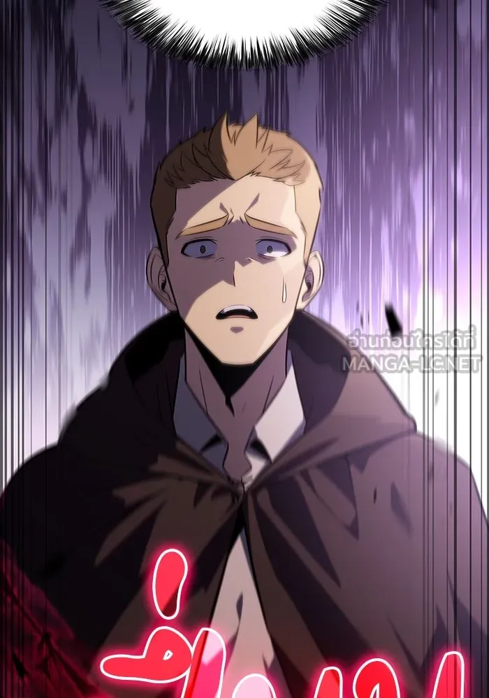 The Regressed Son of a Duke is an Assassin – ลูกชายคนเล็กของดยุกคือมือสังหาร Chap 15 - Next Chap 16