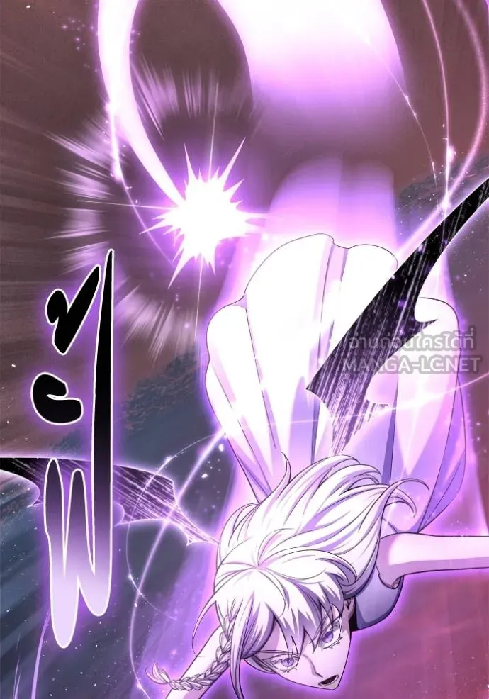 Superhuman Battlefield Chap 128 - Next Chap 129