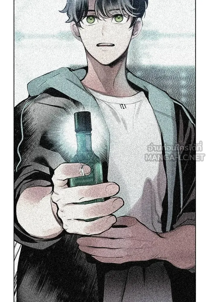 Jungle Juice Chap 178 - Next Chap 179