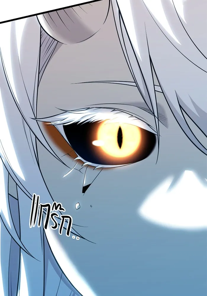 I Obtained a Mythic Item – พลิกชะตาคว้าไอเทมระดับเทพ Chap 121 - Next Chap 122