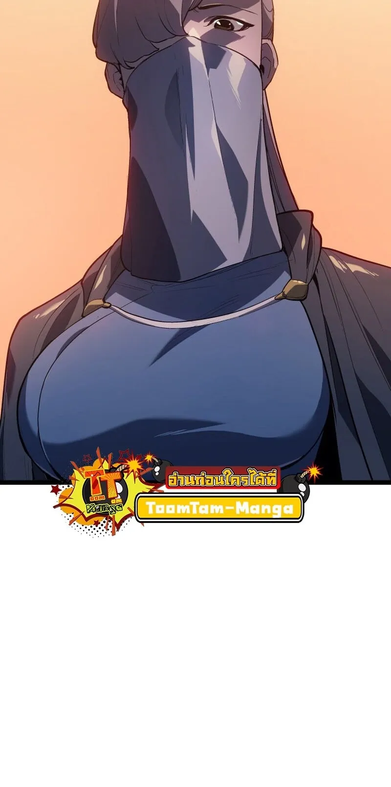 Reaper of the Drifting Moon Chap 99 - Next Chap 100