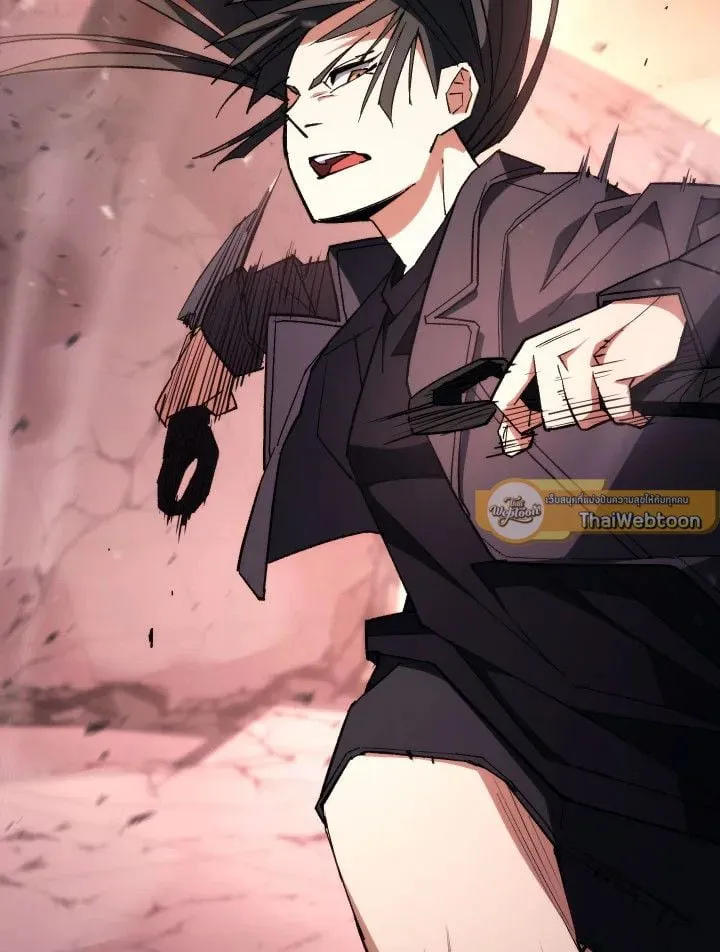 The Hero Returns Chap 90 - Next Chap 91