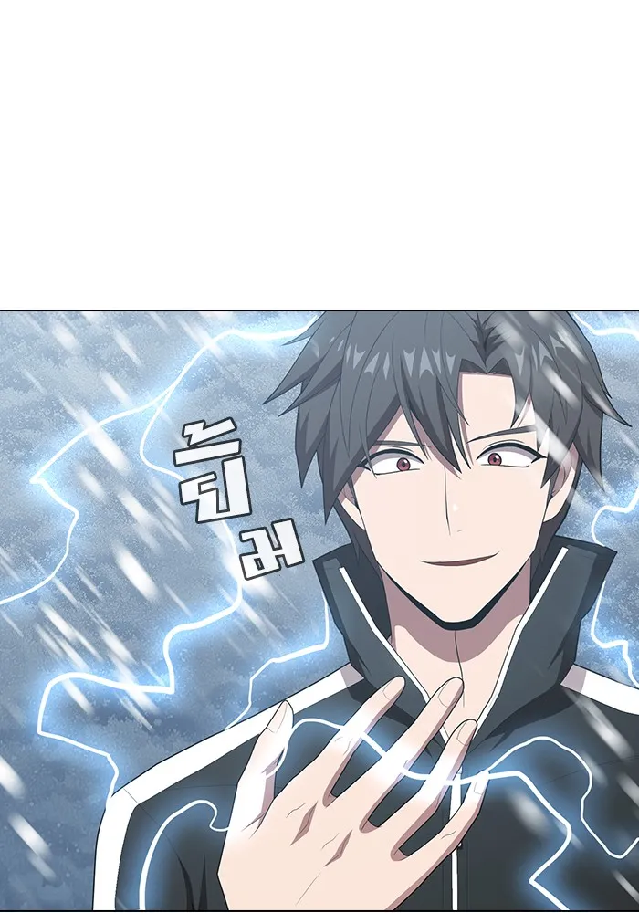 The Tutorial Tower of the Advanced Player – ผู้เล่นขั้นเทพแห่งหอคอยฝึกสอน Chap 124 - Next Chap 125