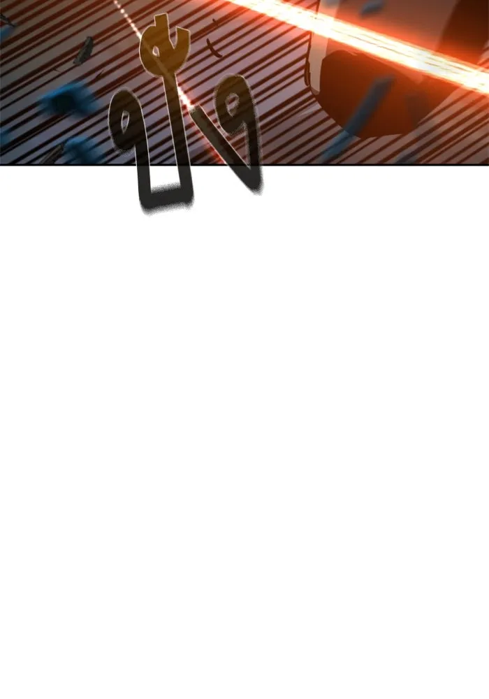 Mercenary Enrollment Chap 248 - Next Chap 249