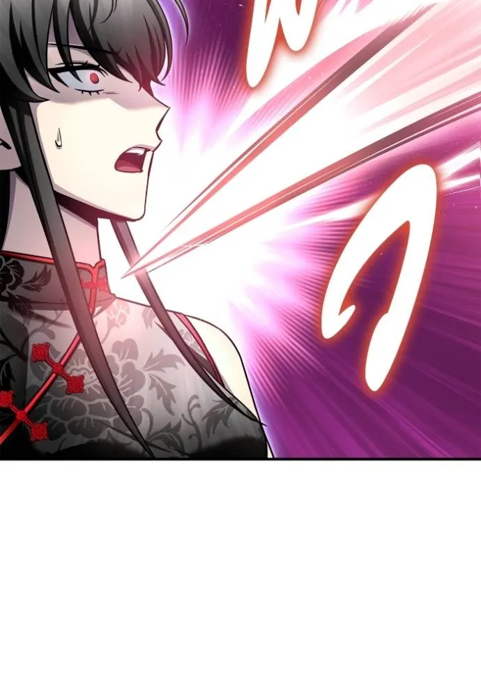 Superhuman Battlefield Chap 131 - Next Chap 132