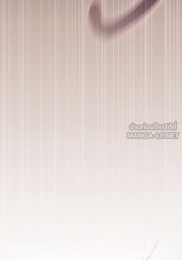 Academy’s Genius Swordmaster – นักดาบอัจฉริยะจากอะคาเดมี Chap 50 - Next Chap 51
